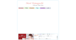 Desktop Screenshot of mari-sax.com